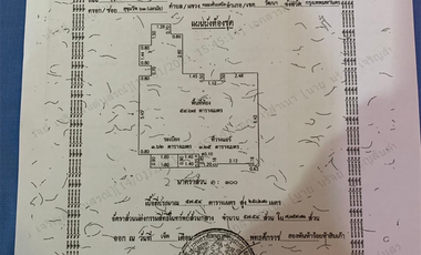 出售 2 卧室 公寓 在 Watthana, 曼谷