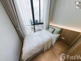 Wohnung zum Kauf mit 1 Zimmer in Ratchathewi, Bangkok