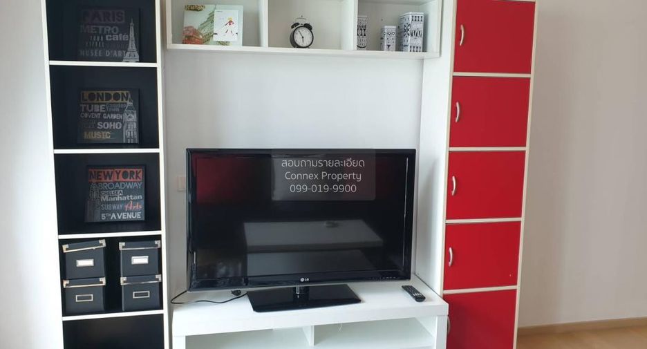 For rent 1 bed condo in Phaya Thai, Bangkok