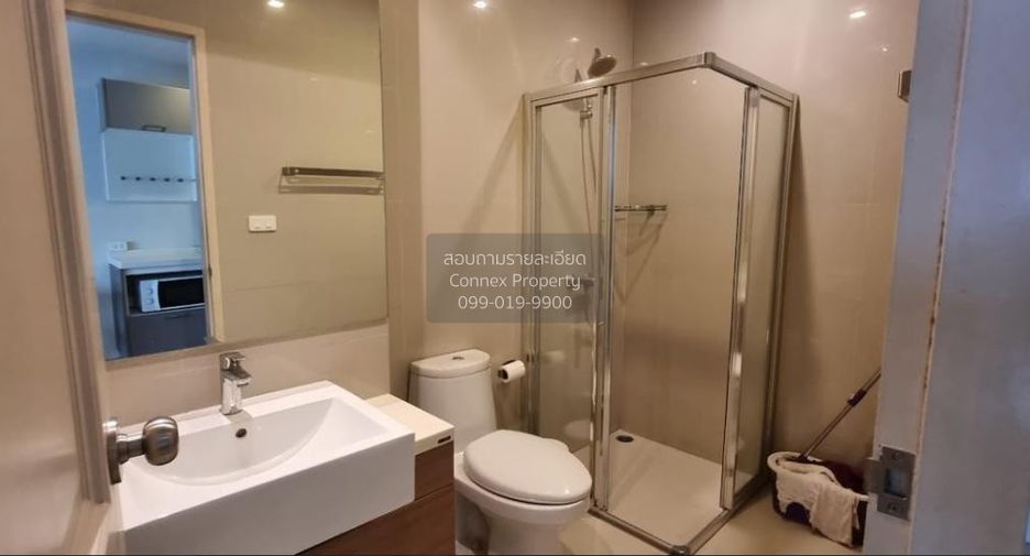For rent 1 bed condo in Phaya Thai, Bangkok