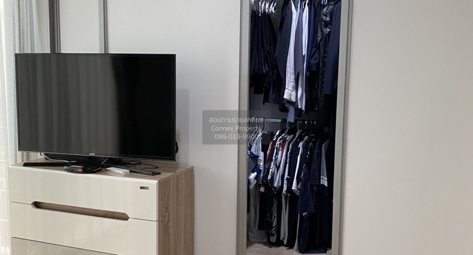 ให้เช่า 3 ห้องนอน ทาวน์เฮ้าส์ ใน ประเวศ, กรุงเทพฯ