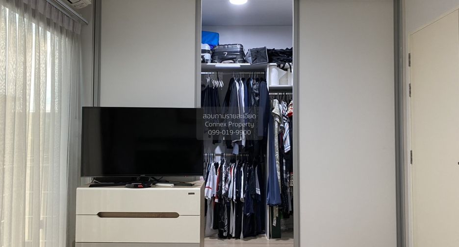 ให้เช่า 3 ห้องนอน ทาวน์เฮ้าส์ ใน ประเวศ, กรุงเทพฯ