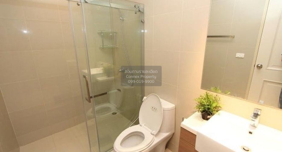 For rent 1 bed condo in Phaya Thai, Bangkok