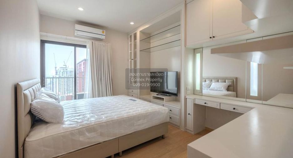 For rent 1 bed condo in Phaya Thai, Bangkok