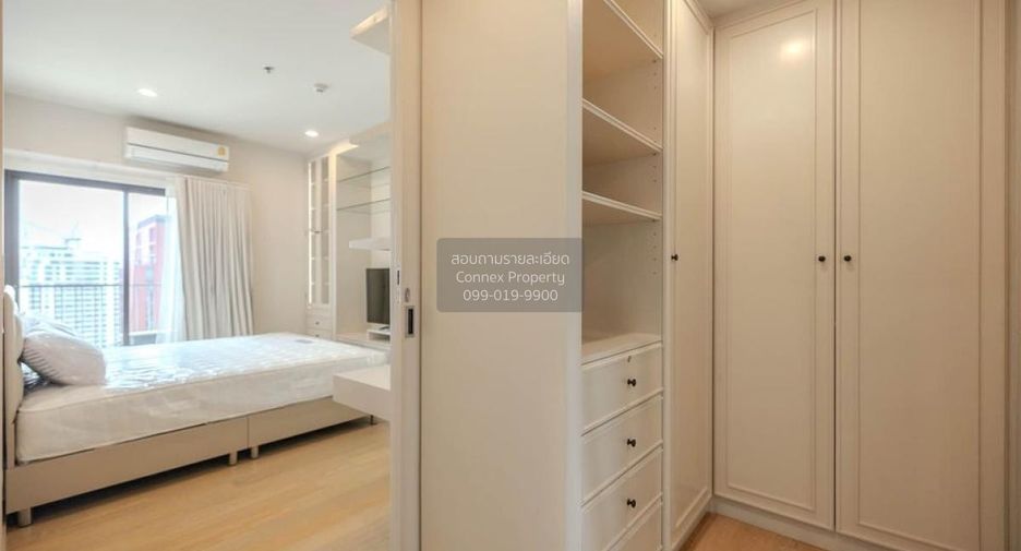 For rent 1 bed condo in Phaya Thai, Bangkok
