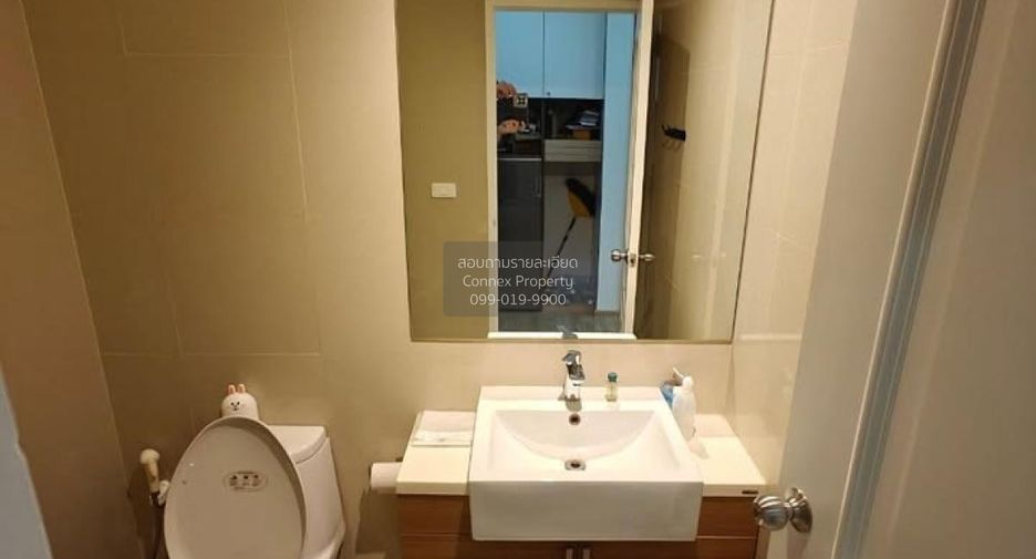 For rent 1 bed condo in Phaya Thai, Bangkok
