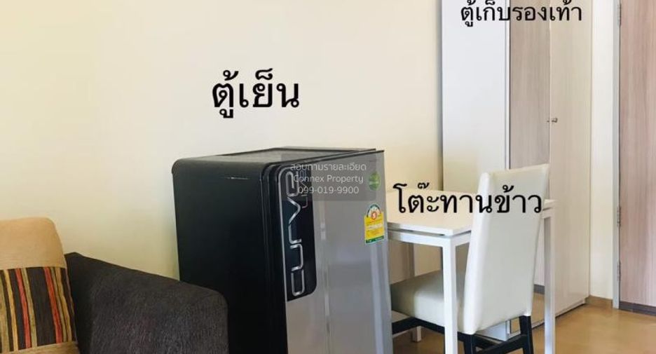 For rent 2 bedrooms condo in Ratchathewi, Bangkok