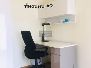For rent 2 bedrooms condo in Ratchathewi, Bangkok