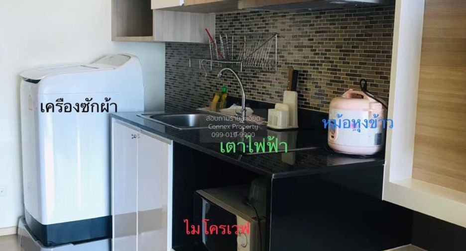 For rent 2 bedrooms condo in Ratchathewi, Bangkok