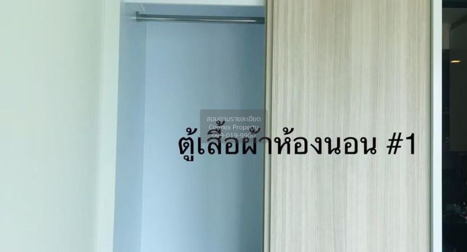 For rent 2 bedrooms condo in Ratchathewi, Bangkok