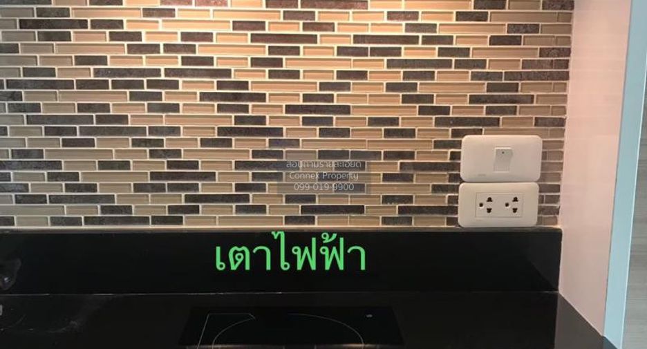 For rent 2 bedrooms condo in Ratchathewi, Bangkok