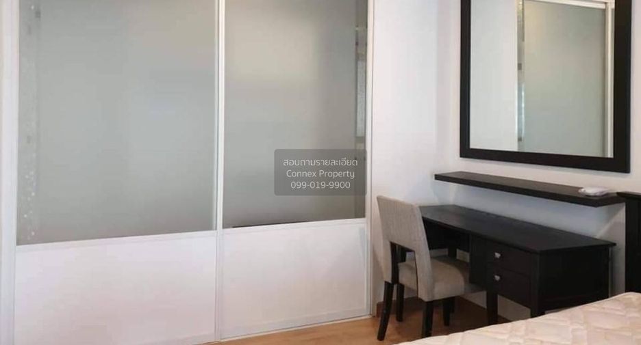 For rent 1 bed condo in Thon Buri, Bangkok