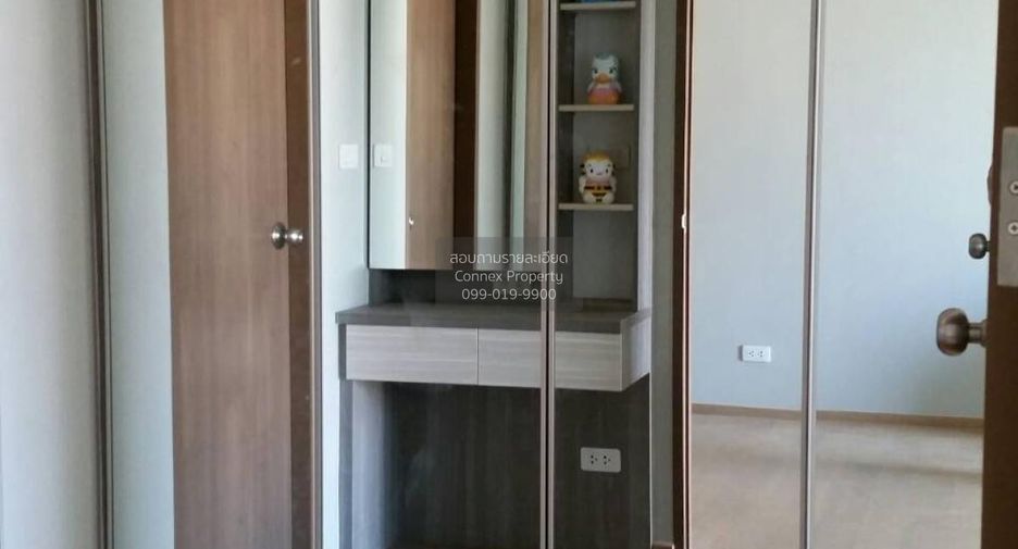 For rent 1 bed condo in Ratchathewi, Bangkok
