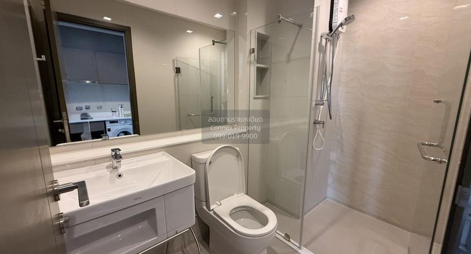 For rent 1 bed condo in Chatuchak, Bangkok