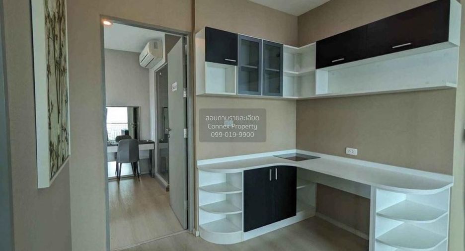 For rent 2 bedrooms condo in Huai Khwang, Bangkok