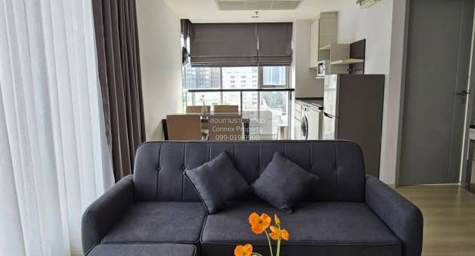 À louer 2 chambres condo à Huai Khwang, Bangkok