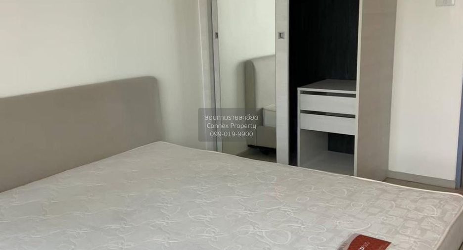 For rent 1 bed condo in Huai Khwang, Bangkok