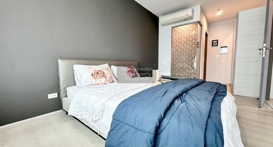 For rent 2 bedrooms condo in Huai Khwang, Bangkok