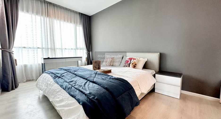 For rent 2 bedrooms condo in Huai Khwang, Bangkok
