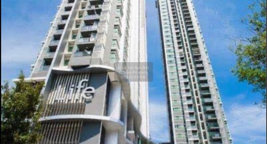 For rent 2 bedrooms condo in Huai Khwang, Bangkok