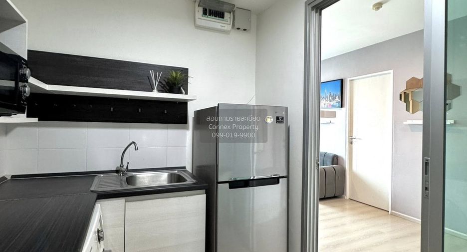 For rent 1 bed condo in Huai Khwang, Bangkok