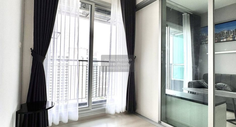 For rent 1 bed condo in Huai Khwang, Bangkok
