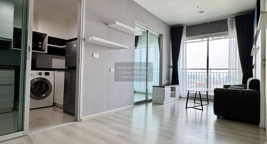 For rent 1 bed condo in Huai Khwang, Bangkok