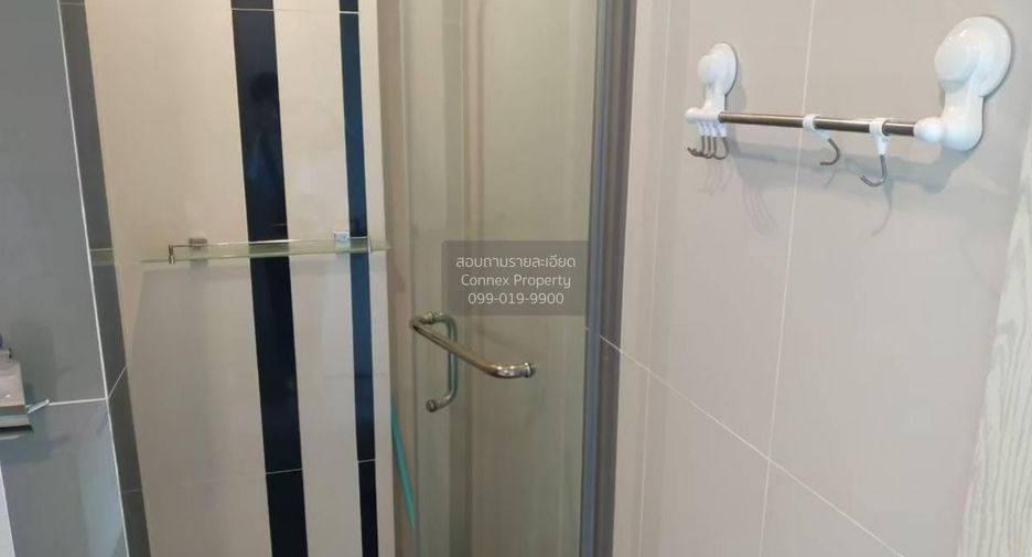 For rent 1 bed condo in Suan Luang, Bangkok