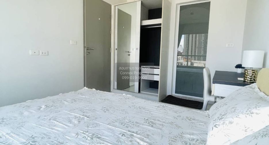 For rent 2 bedrooms condo in Huai Khwang, Bangkok