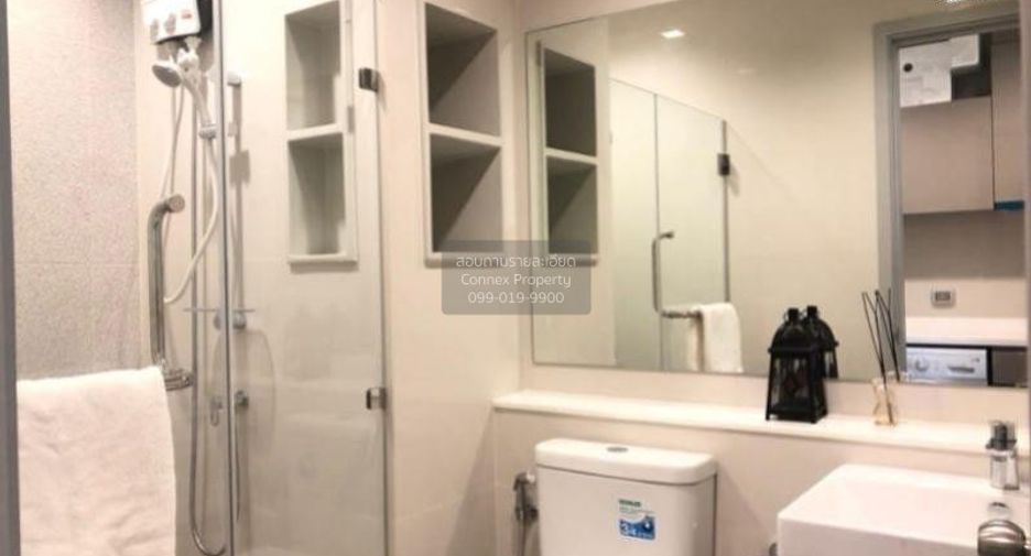Wohnung zur Miete mit 1 Zimmer in Phra Khanong, Bangkok