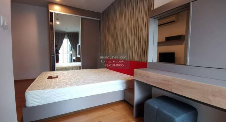 Condo en alquiler de 2 habitaciones en Khlong San, Bangkok