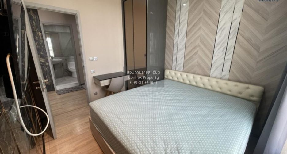 For rent 2 bedrooms condo in Phra Khanong, Bangkok