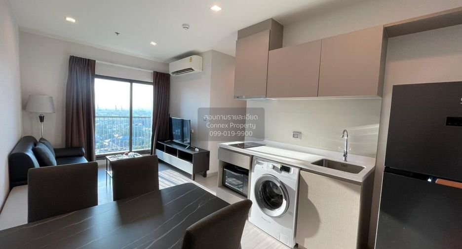 For rent 2 bedrooms condo in Phra Khanong, Bangkok