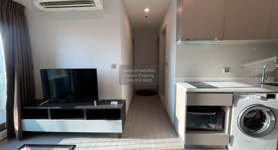 For rent 2 bedrooms condo in Phra Khanong, Bangkok
