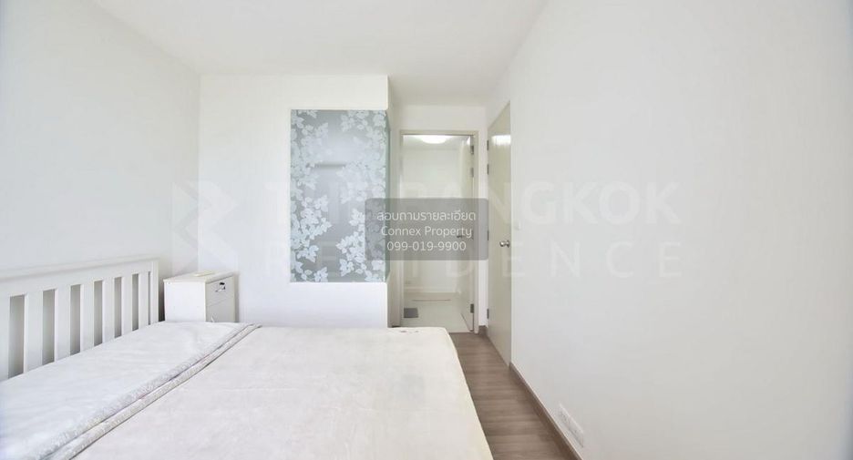 For rent 1 bed condo in Chatuchak, Bangkok