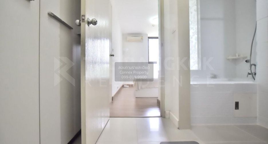 For rent 1 bed condo in Chatuchak, Bangkok