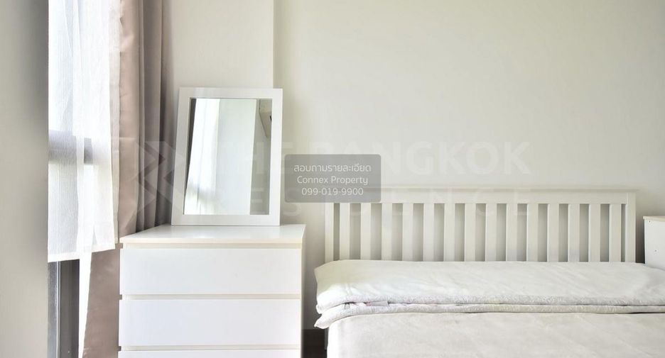 For rent 1 bed condo in Chatuchak, Bangkok