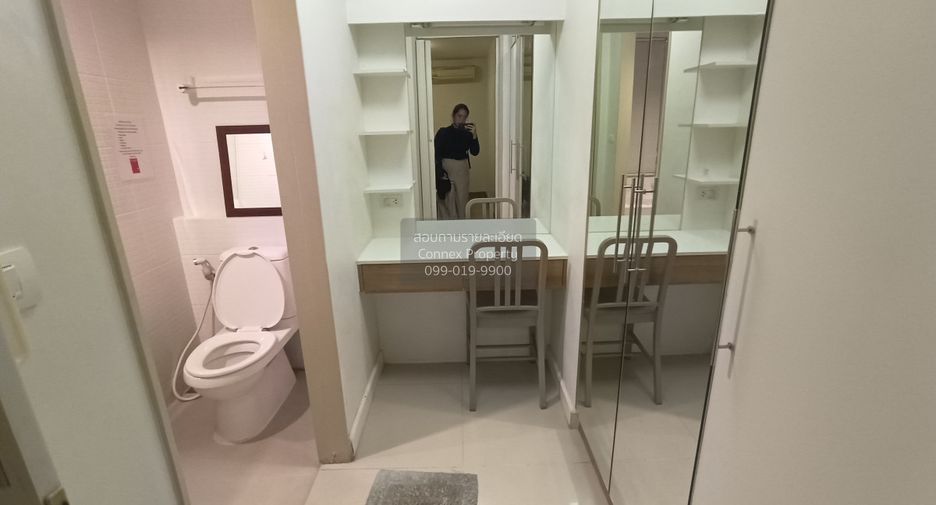 For rent 1 bed condo in Chatuchak, Bangkok