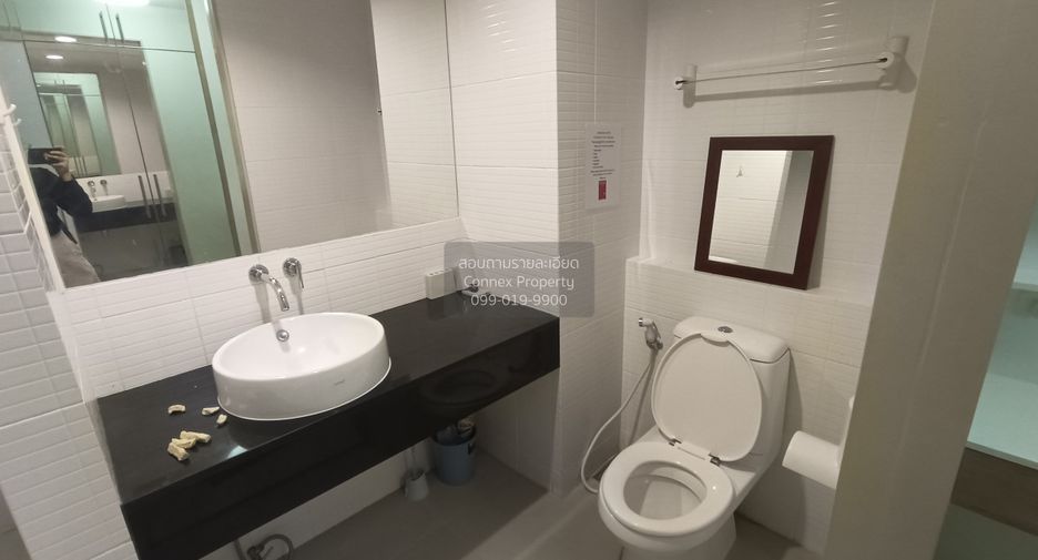 For rent 1 bed condo in Chatuchak, Bangkok
