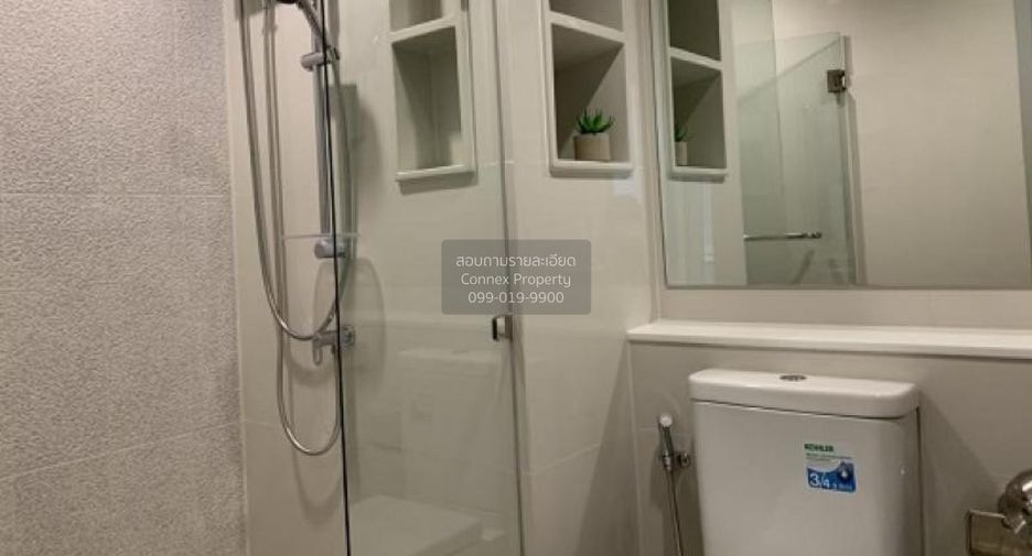 For rent 1 bed condo in Phra Khanong, Bangkok
