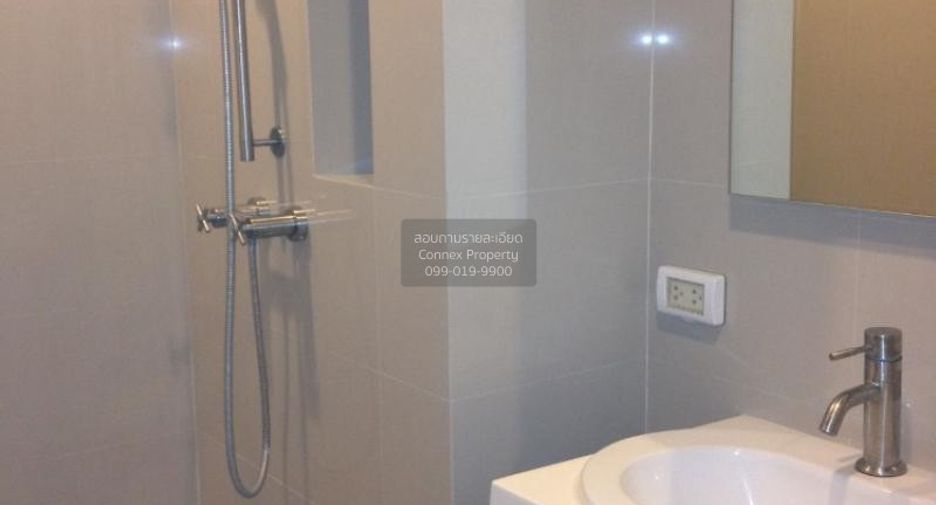 Condo en alquiler de 2 habitaciones en Khlong San, Bangkok