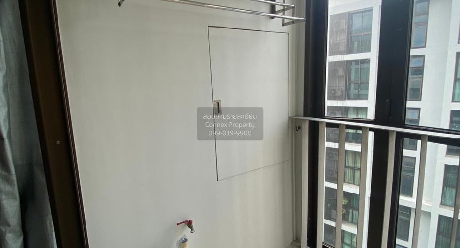 For rent 1 bed condo in Chatuchak, Bangkok