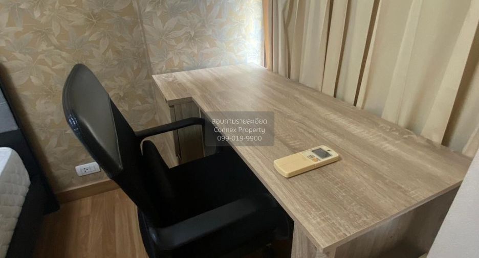 For rent 1 bed condo in Chatuchak, Bangkok
