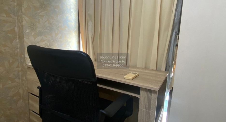 For rent 1 bed condo in Chatuchak, Bangkok