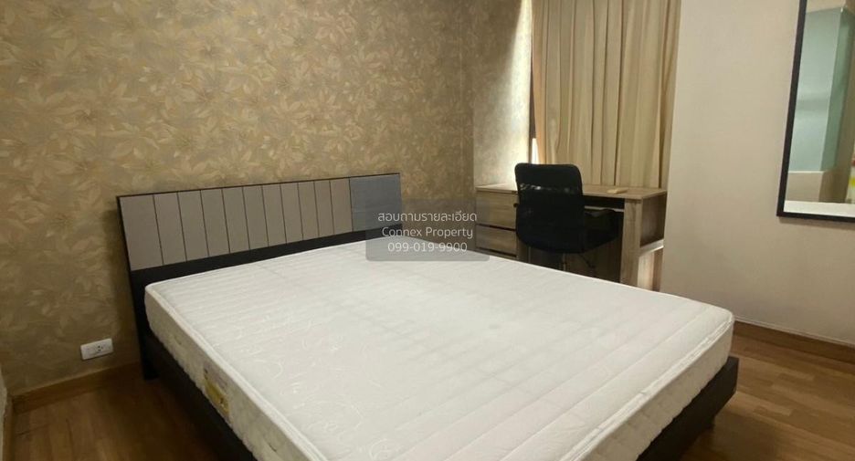 For rent 1 bed condo in Chatuchak, Bangkok