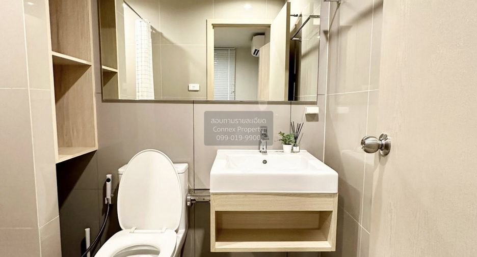For rent 1 bed condo in Mueang Nonthaburi, Nonthaburi