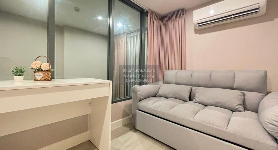 Condo en alquiler de 1 habitaciones en Bang Sue, Bangkok