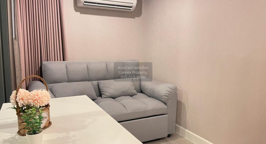 Condo en alquiler de 1 habitaciones en Bang Sue, Bangkok