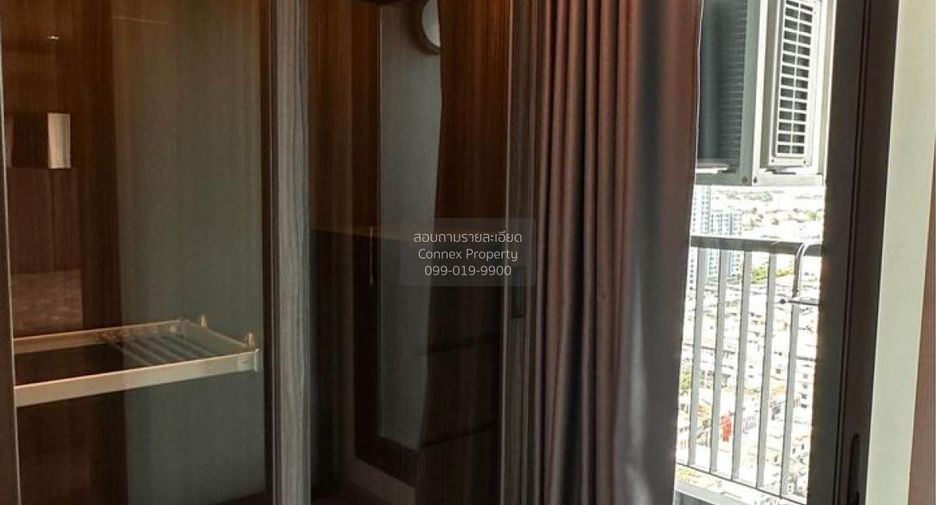 For rent 1 bed condo in Phra Khanong, Bangkok