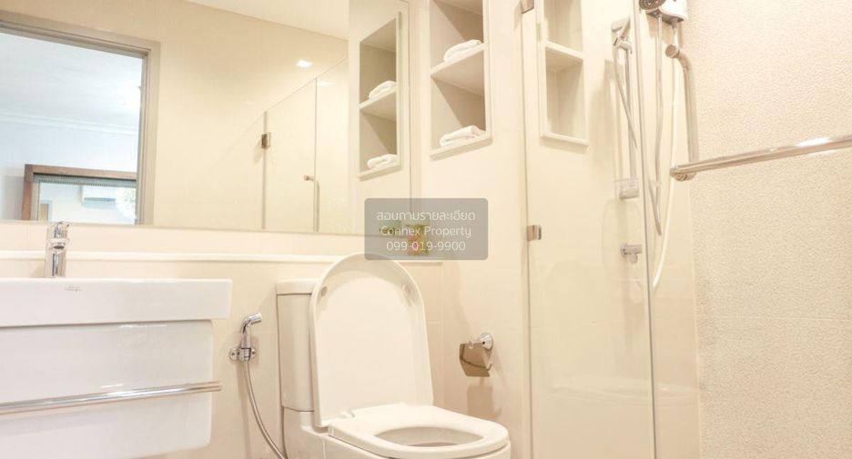 For rent 1 bed condo in Phra Khanong, Bangkok